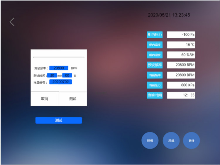 圖片5_meitu_5.jpg 圖片5_meitu_5.jpg