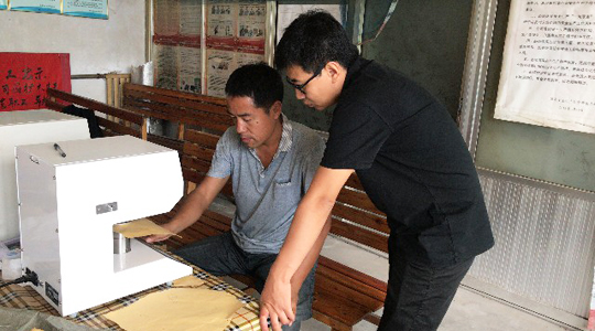 值中秋佳節來臨之際，德瑞克儀器出發走訪客戶，用心服務每位客戶！