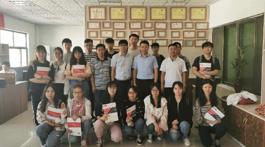 校企合作，攜手共贏 ‖ 山東大學師生深入德瑞克儀器交流學習！