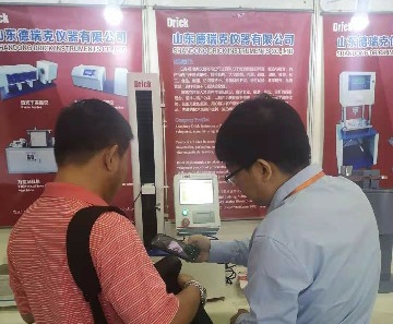 1602466134742648.jpg 6.jpg