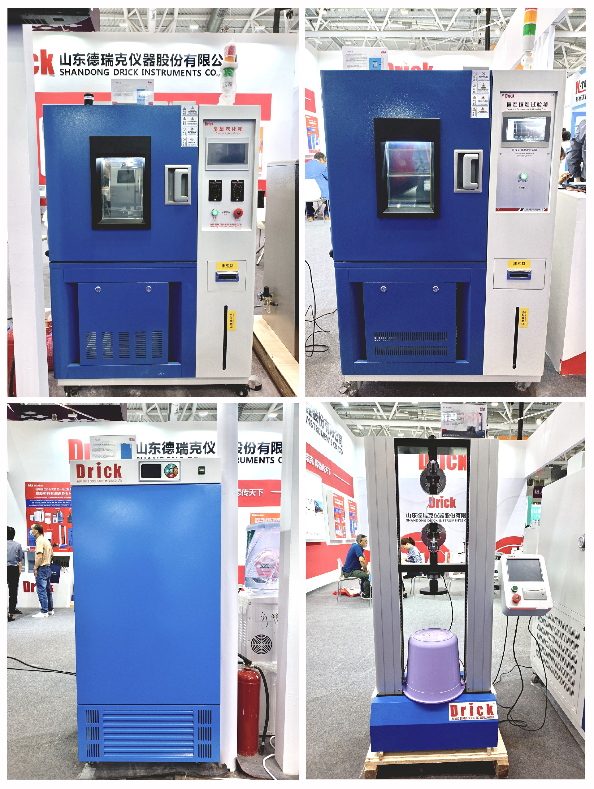 1681780812111290.jpg 產(chǎn)品.jpg