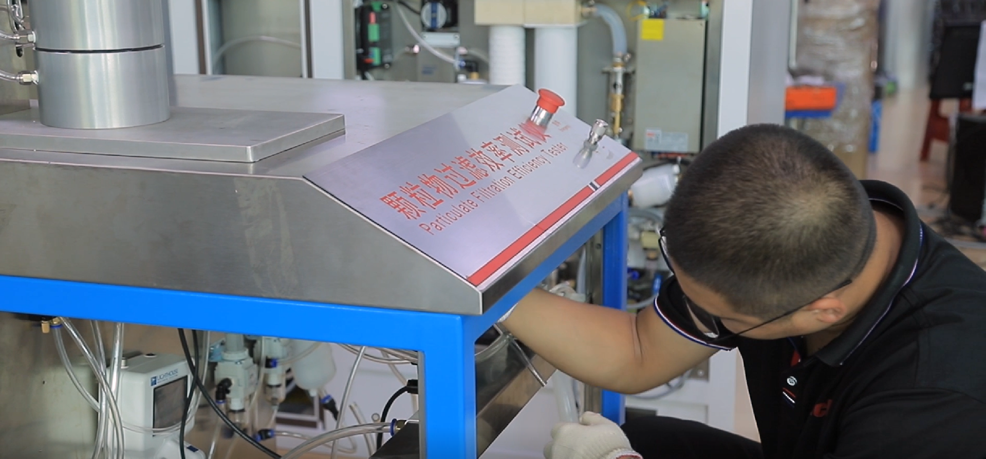 1683523308488201.png 儀器維護.png