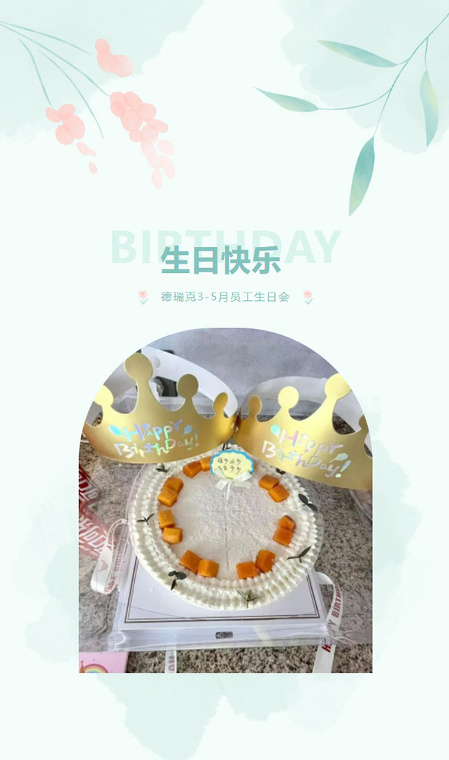 1684725119113151.jpg 22.jpg