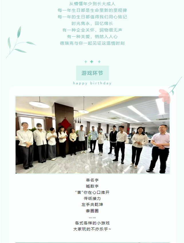 1684725131201636.jpg 33.jpg