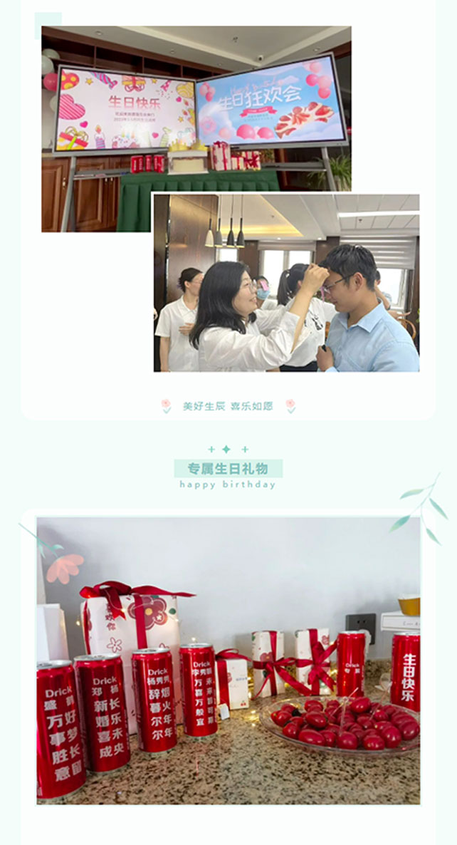 1684725174240907.jpg 55.jpg