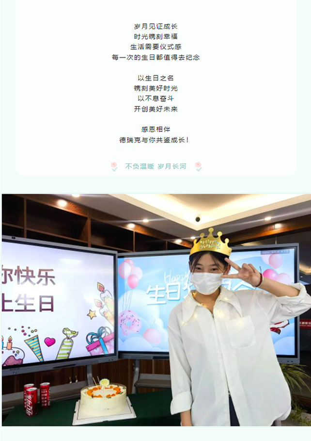 1684725190159282.jpg 66.jpg