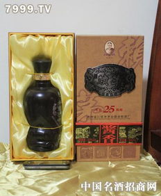 月誠白酒深度測評 加盟店的前景與產品真相